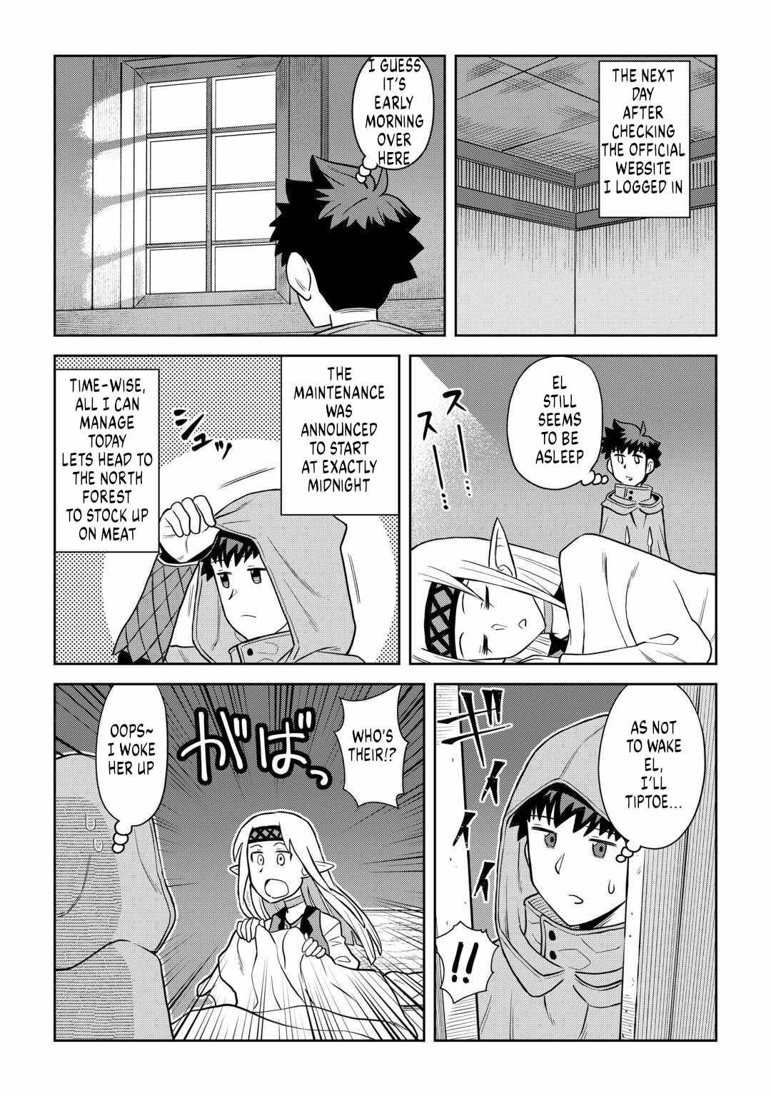 Toaru Ossan no VRMMO Katsudouki Chapter 104 - Page 11 in English
