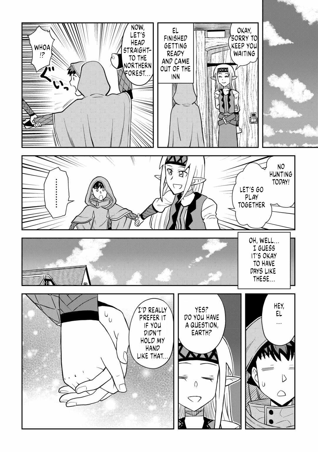 Toaru Ossan no VRMMO Katsudouki Chapter 104 - Page 12 in English