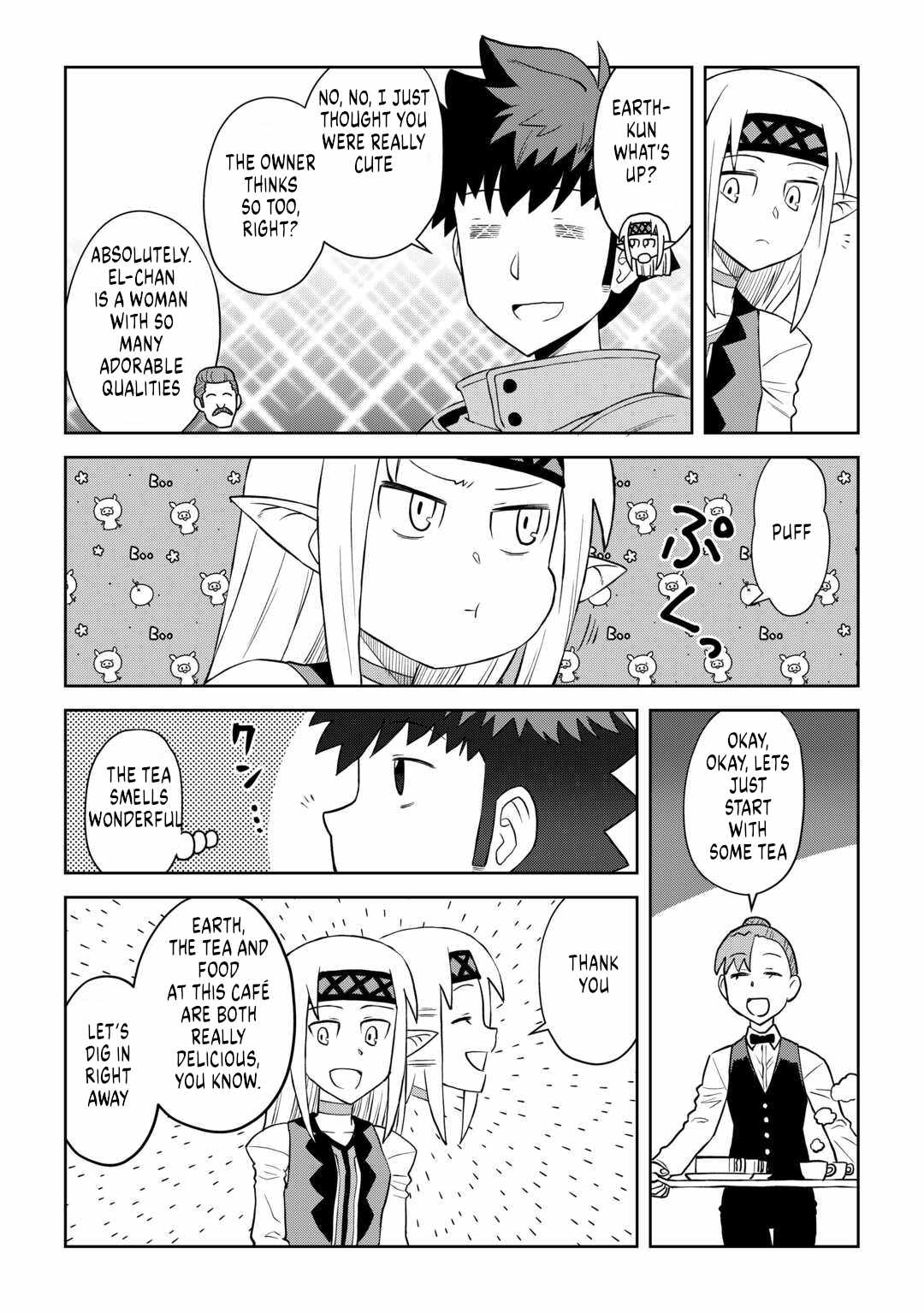 Toaru Ossan no VRMMO Katsudouki Chapter 104 - Page 15 in English
