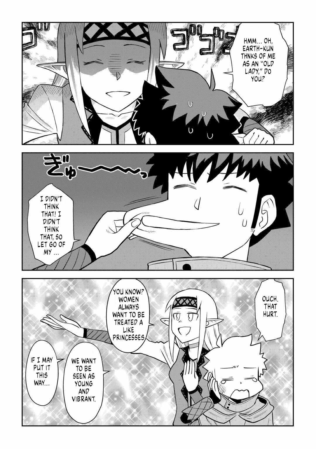 Toaru Ossan no VRMMO Katsudouki Chapter 104 - Page 23 in English