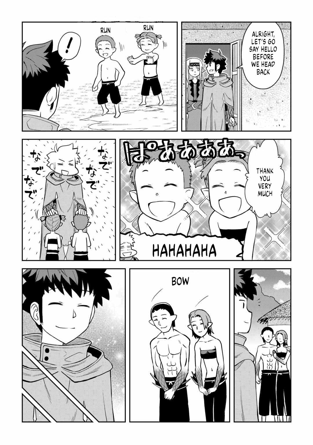 Toaru Ossan no VRMMO Katsudouki Chapter 104 - Page 5 in English