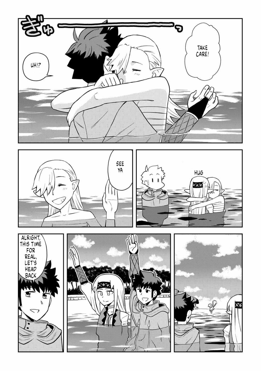 Toaru Ossan no VRMMO Katsudouki Chapter 104 - Page 9 in English