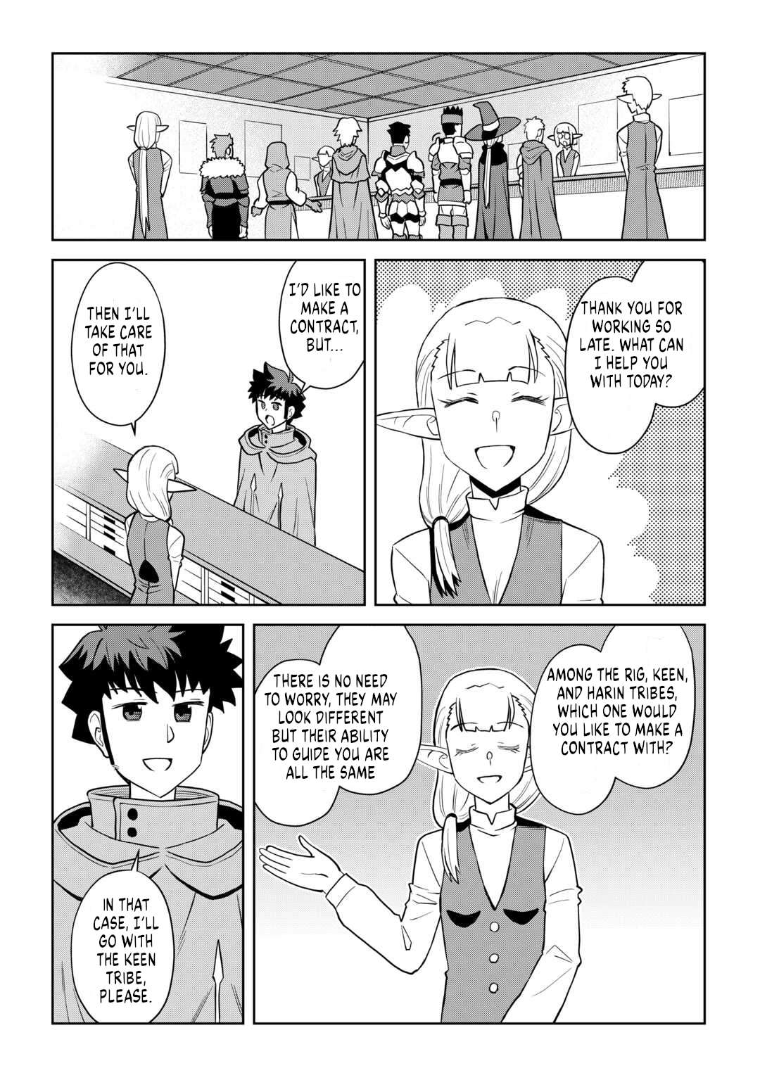 Toaru Ossan no VRMMO Katsudouki Chapter 106 - Page 16 in English