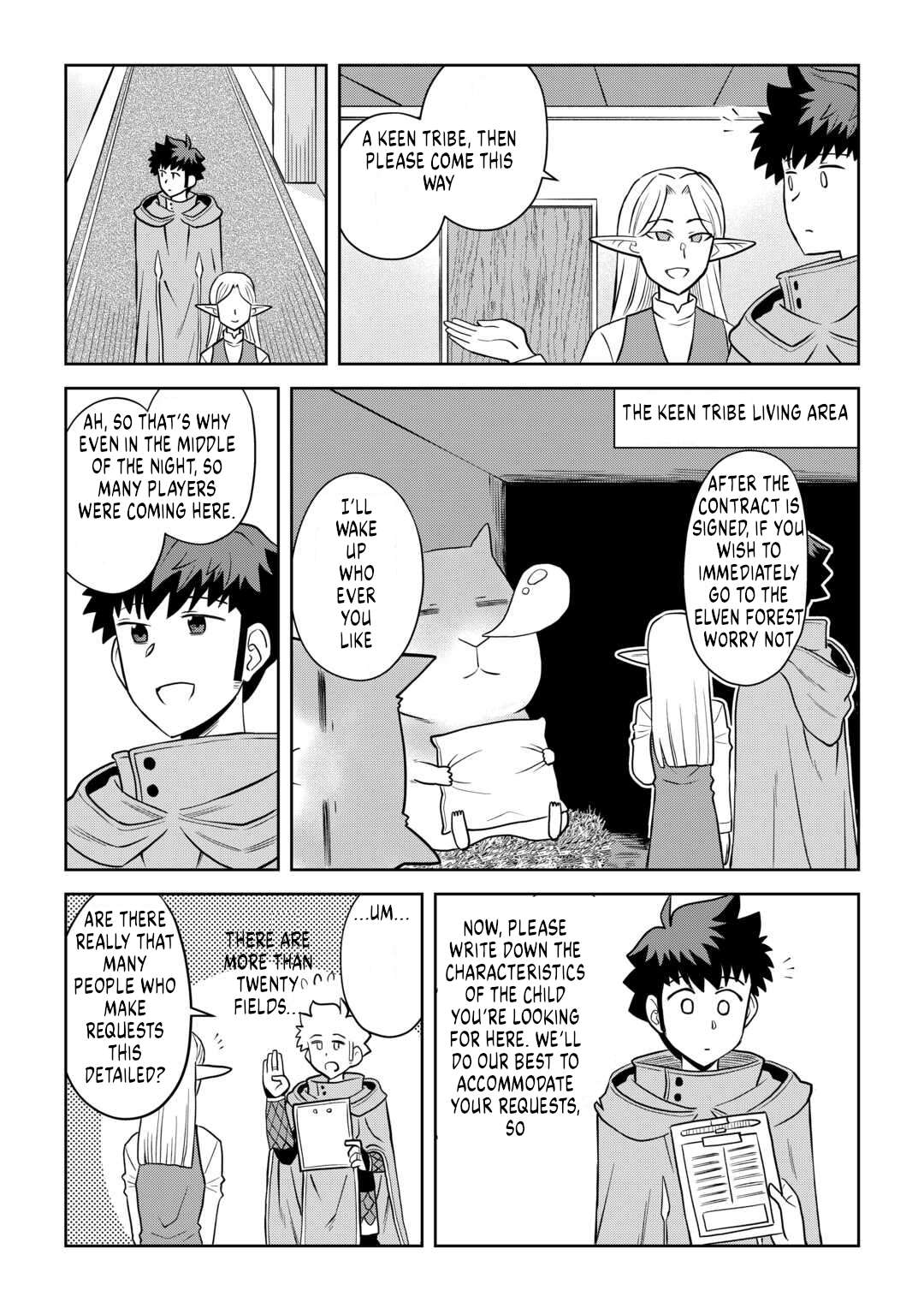 Toaru Ossan no VRMMO Katsudouki Chapter 106 - Page 17 in English