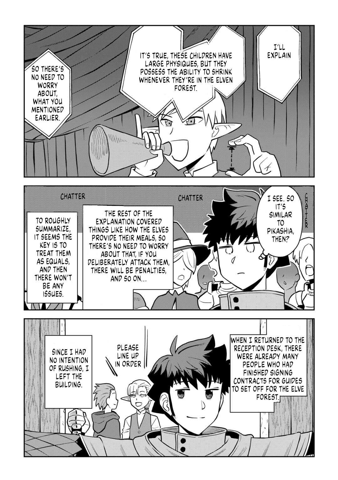 Toaru Ossan no VRMMO Katsudouki Chapter 106 - Page 7 in English