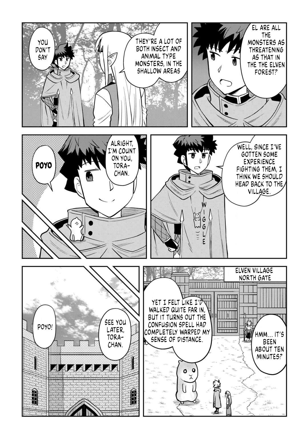 Toaru Ossan no VRMMO Katsudouki Chapter 107 - Page 14 in English