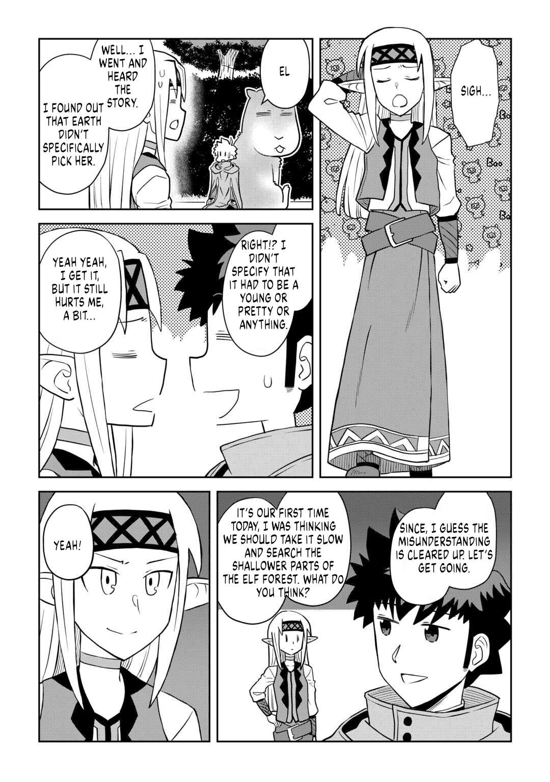 Toaru Ossan no VRMMO Katsudouki Chapter 107 - Page 5 in English
