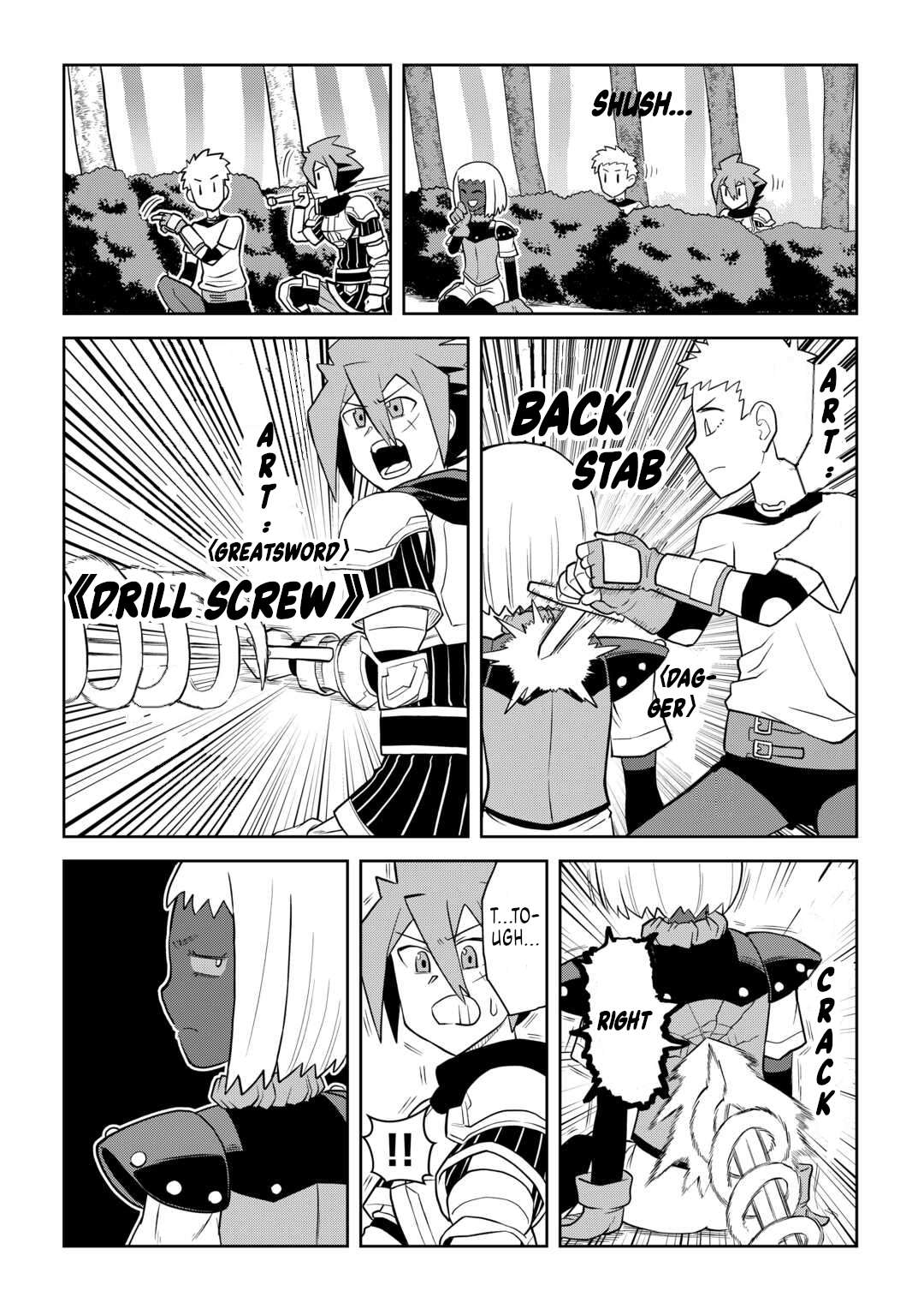 Toaru Ossan no VRMMO Katsudouki Chapter 108 - Page 17 in English
