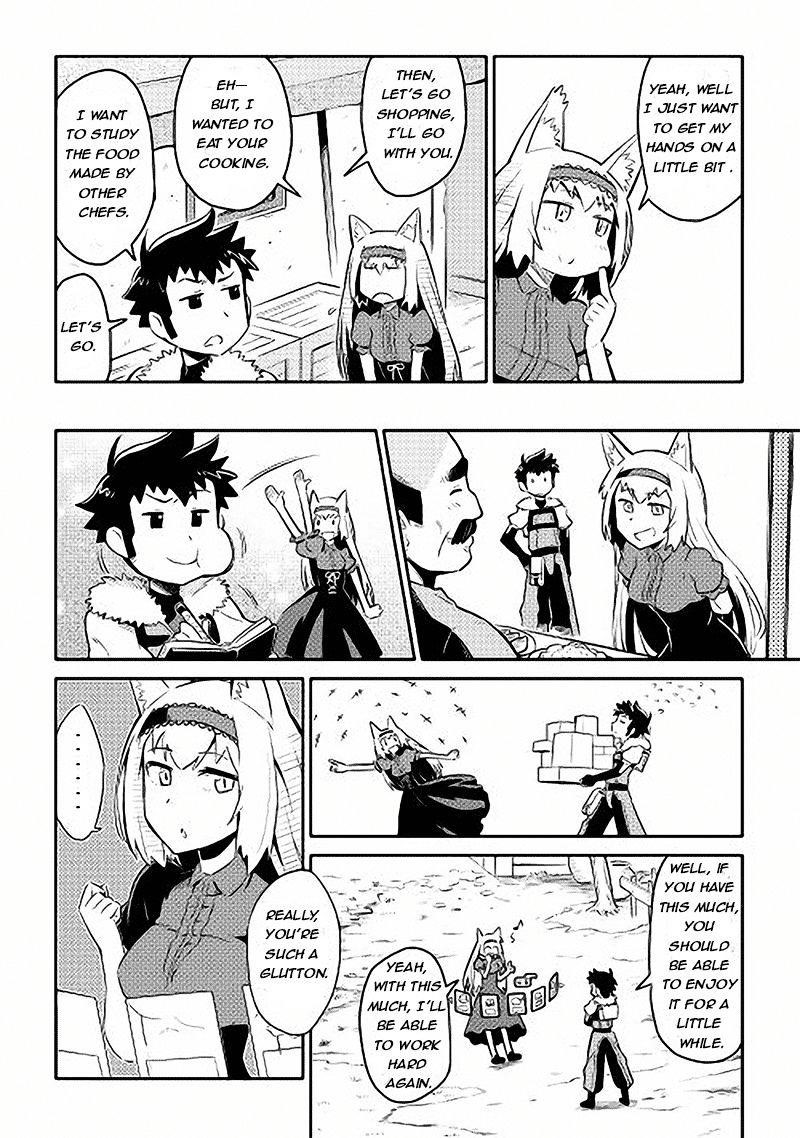 Toaru Ossan no VRMMO Katsudouki Chapter 11 - Page 16 in English