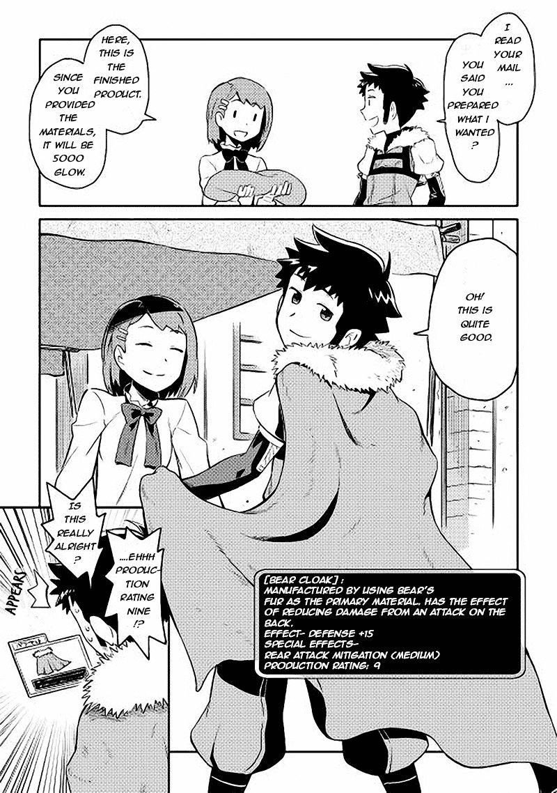 Toaru Ossan no VRMMO Katsudouki Chapter 11 - Page 24 in English