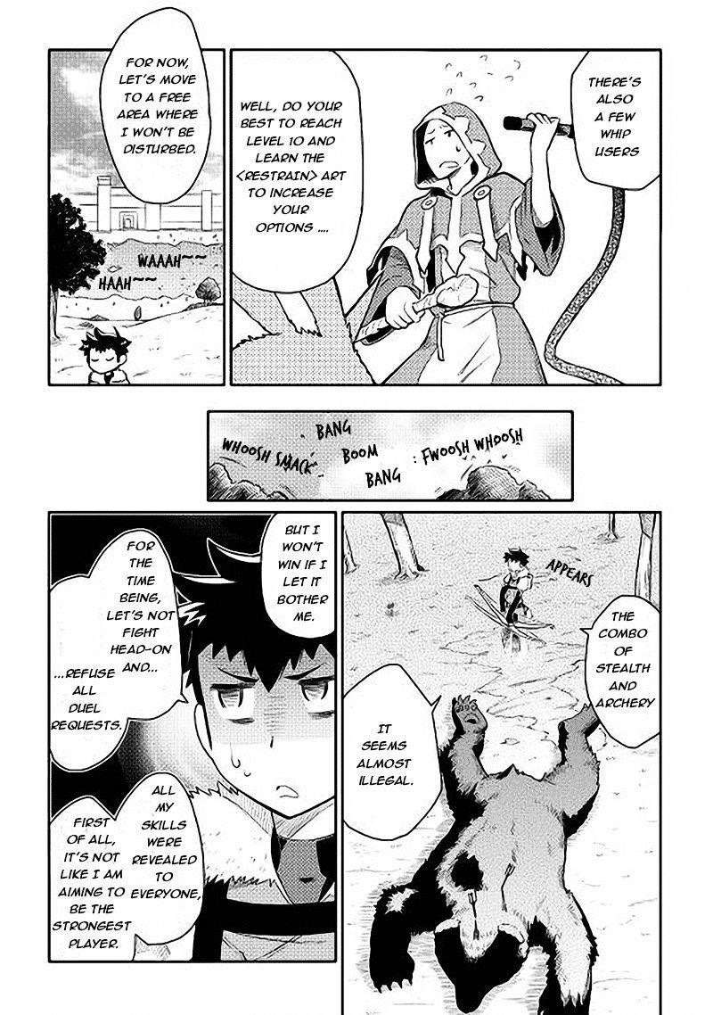 Toaru Ossan no VRMMO Katsudouki Chapter 11 - Page 5 in English