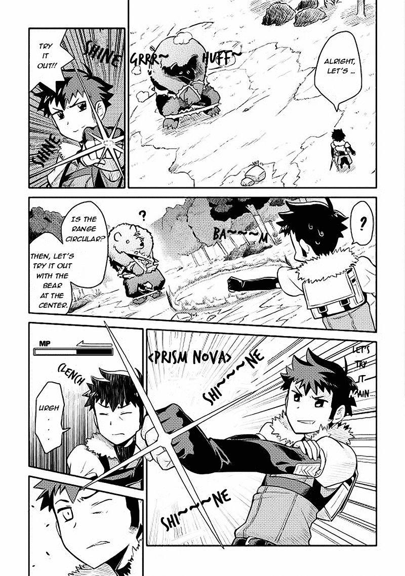 Toaru Ossan no VRMMO Katsudouki Chapter 11 - Page 7 in English