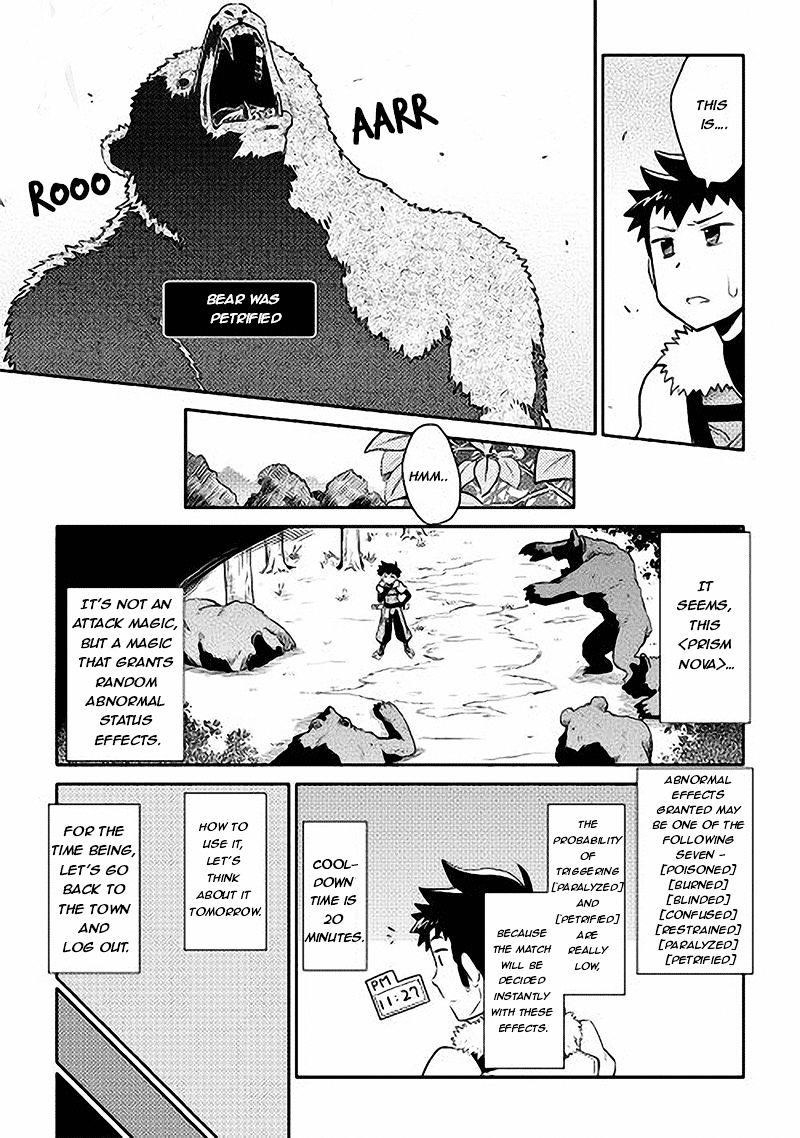 Toaru Ossan no VRMMO Katsudouki Chapter 11 - Page 9 in English