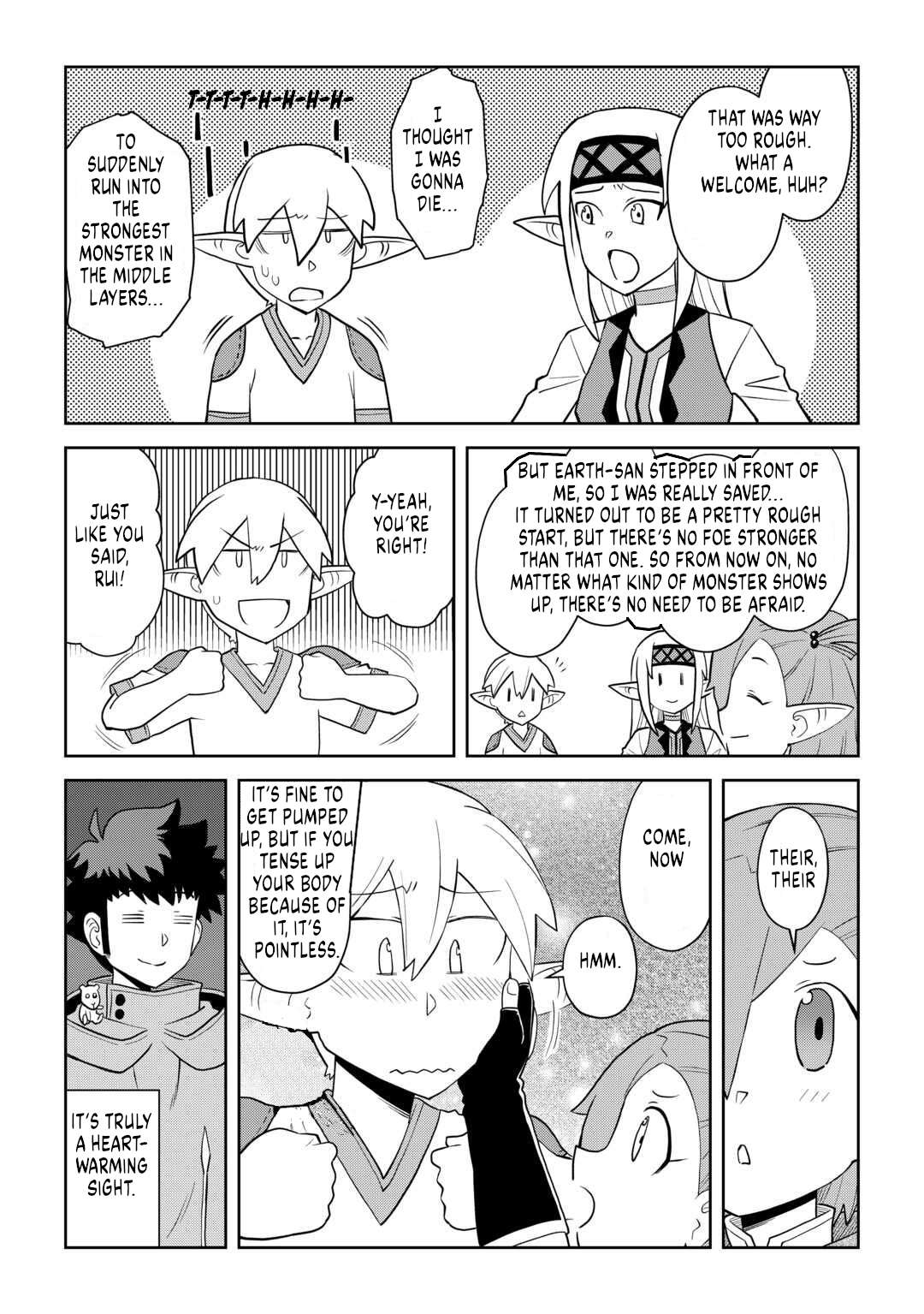 Toaru Ossan no VRMMO Katsudouki Chapter 110 - Page 11 in English