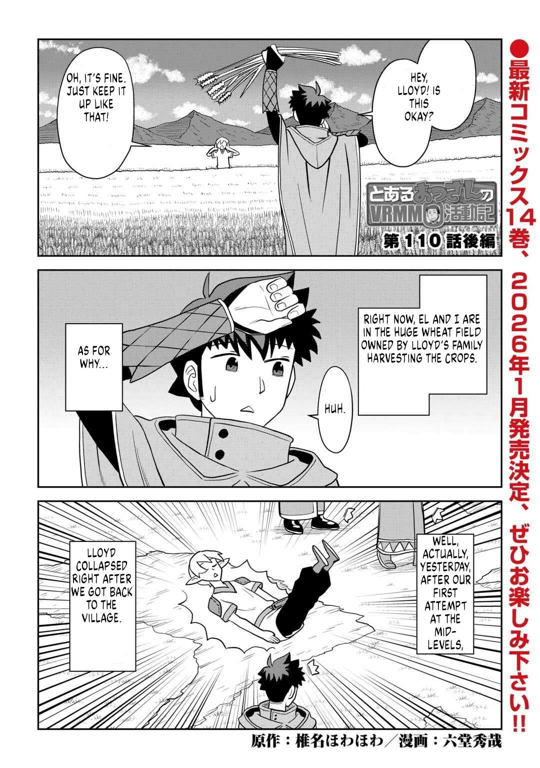 Toaru Ossan no VRMMO Katsudouki Chapter 110 - Page 13 in English