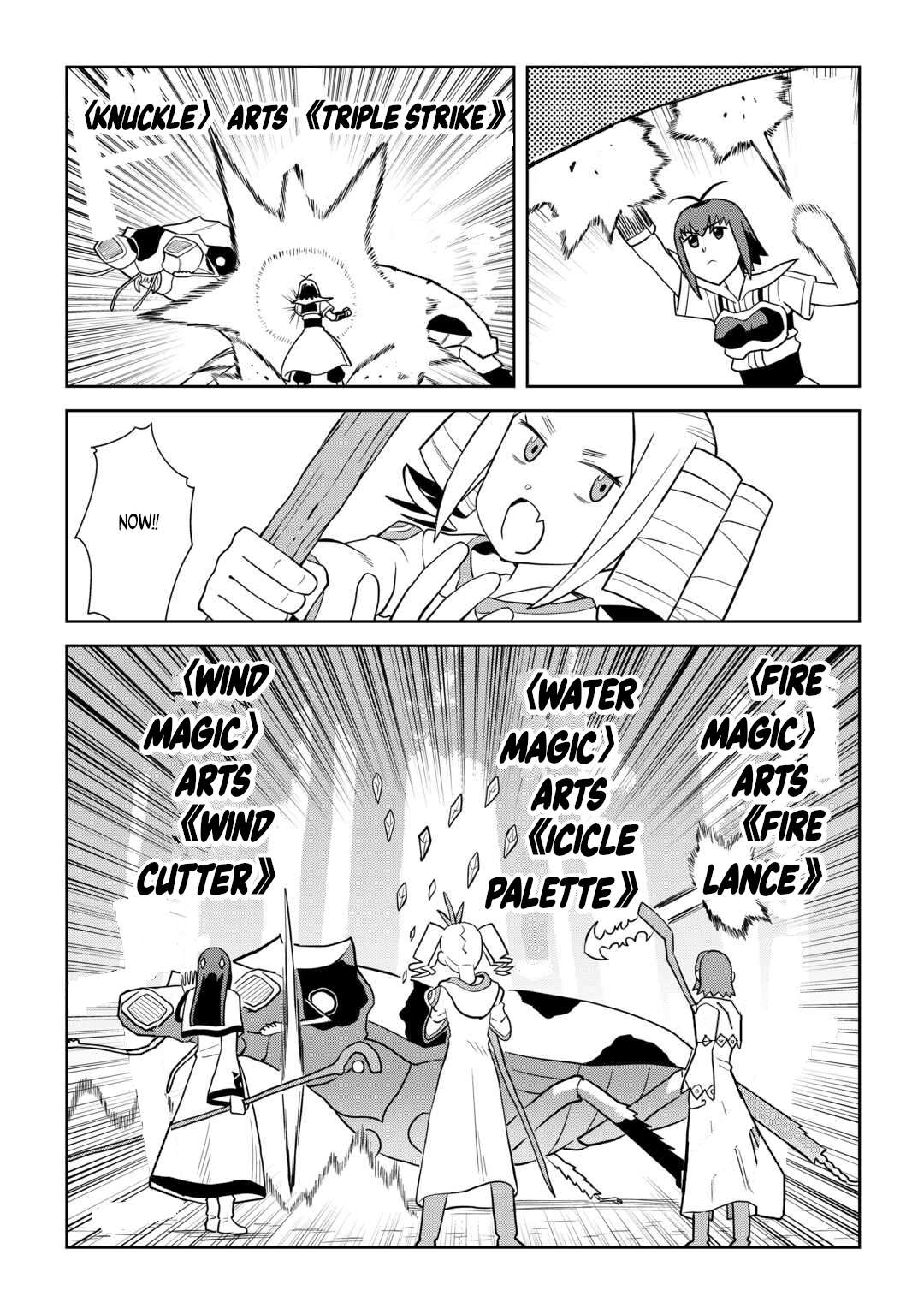 Toaru Ossan no VRMMO Katsudouki Chapter 112 - Page 18 in English