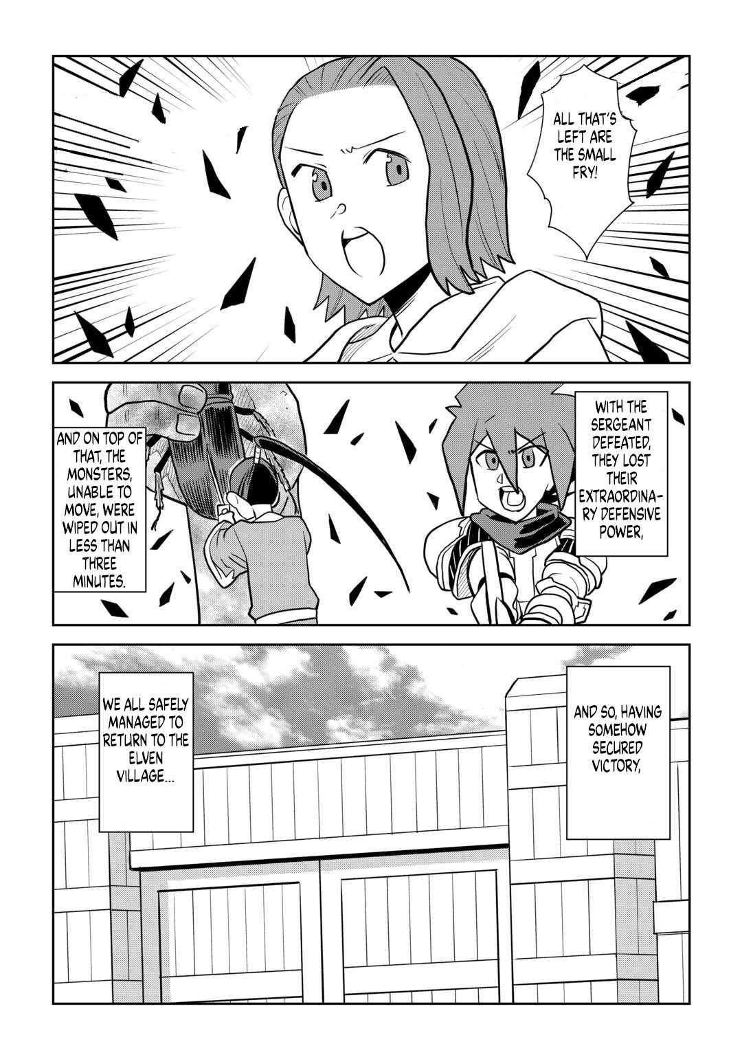 Toaru Ossan no VRMMO Katsudouki Chapter 112 - Page 19 in English