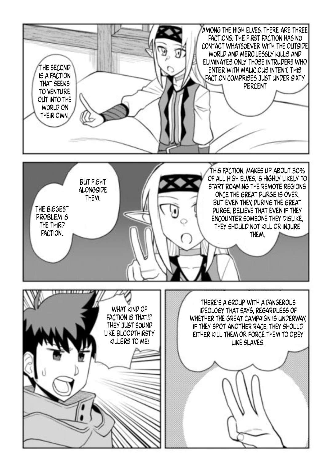 Toaru Ossan no VRMMO Katsudouki Chapter 113 - Page 18 in English
