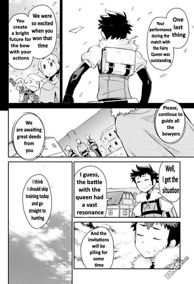 Toaru Ossan no VRMMO Katsudouki Chapter 12 - Page 10 in English