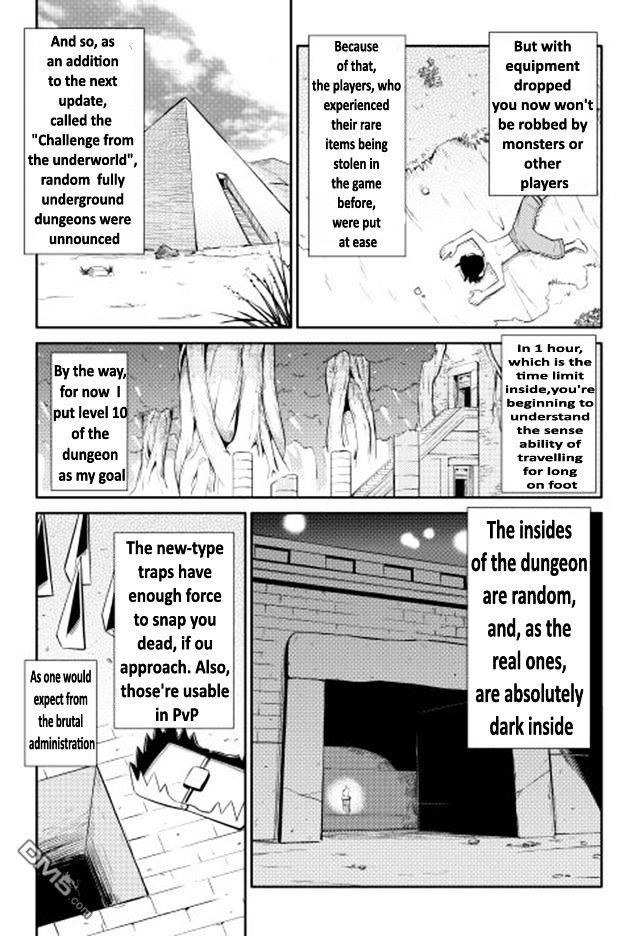 Toaru Ossan no VRMMO Katsudouki Chapter 12 - Page 16 in English