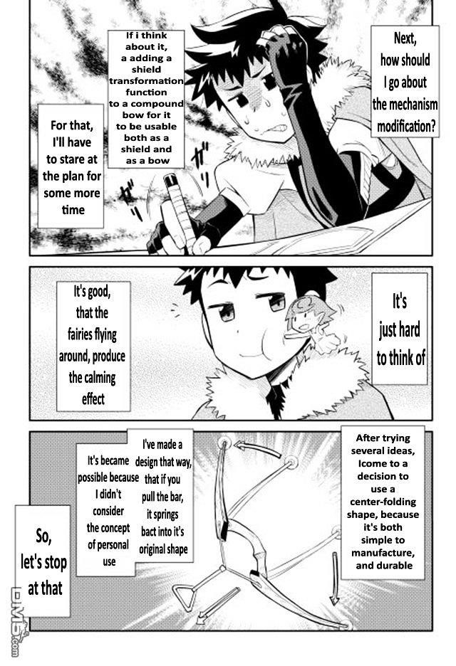 Toaru Ossan no VRMMO Katsudouki Chapter 12 - Page 19 in English