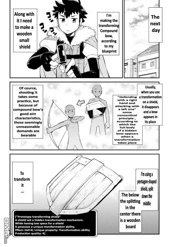 Toaru Ossan no VRMMO Katsudouki Chapter 12 - Page 20 in English