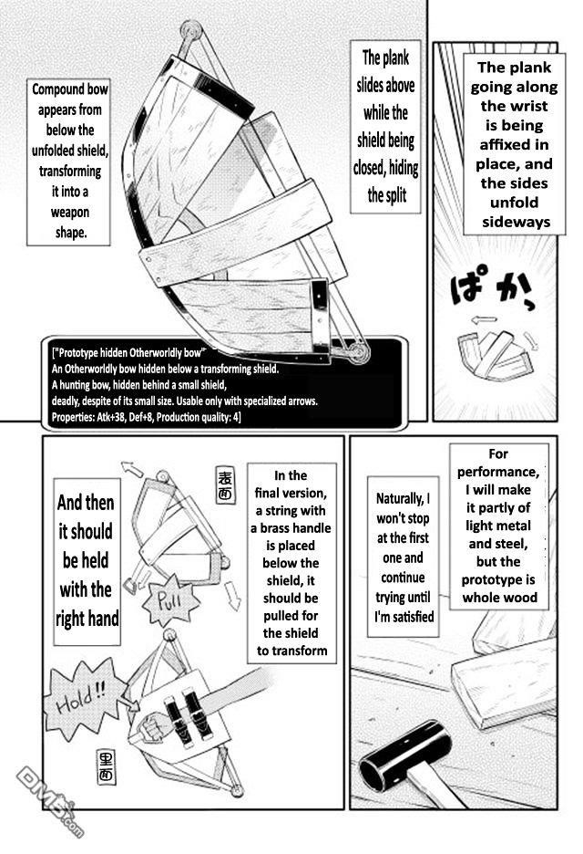 Toaru Ossan no VRMMO Katsudouki Chapter 12 - Page 21 in English