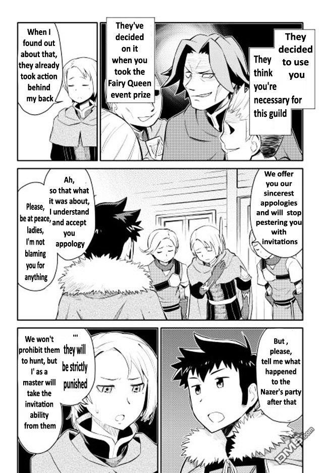 Toaru Ossan no VRMMO Katsudouki Chapter 12 - Page 8 in English