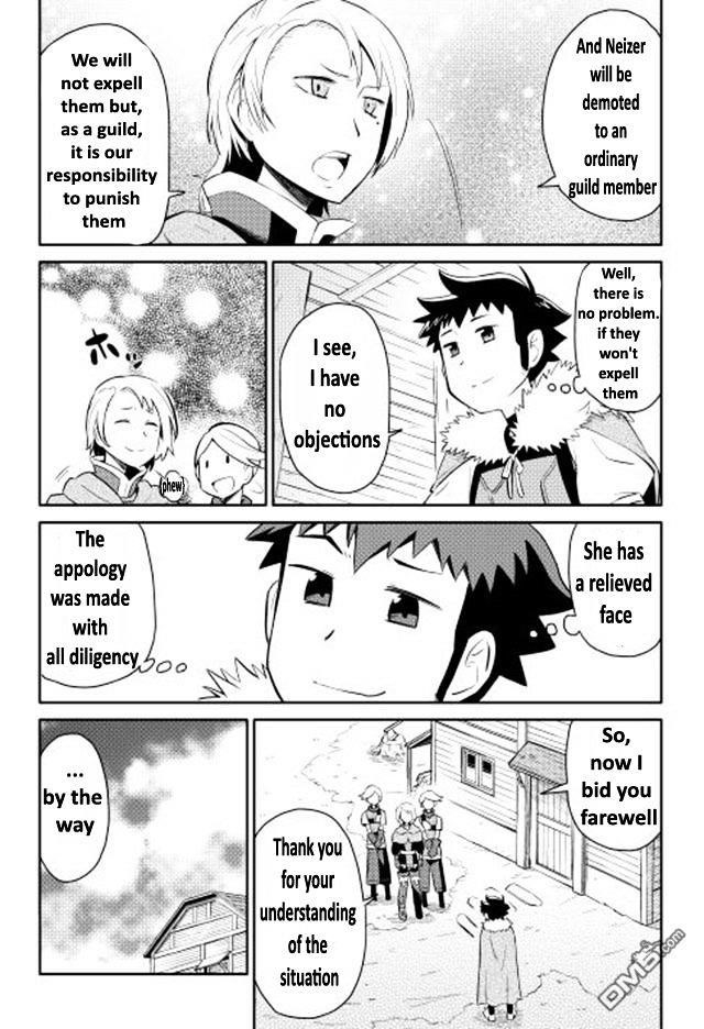 Toaru Ossan no VRMMO Katsudouki Chapter 12 - Page 9 in English