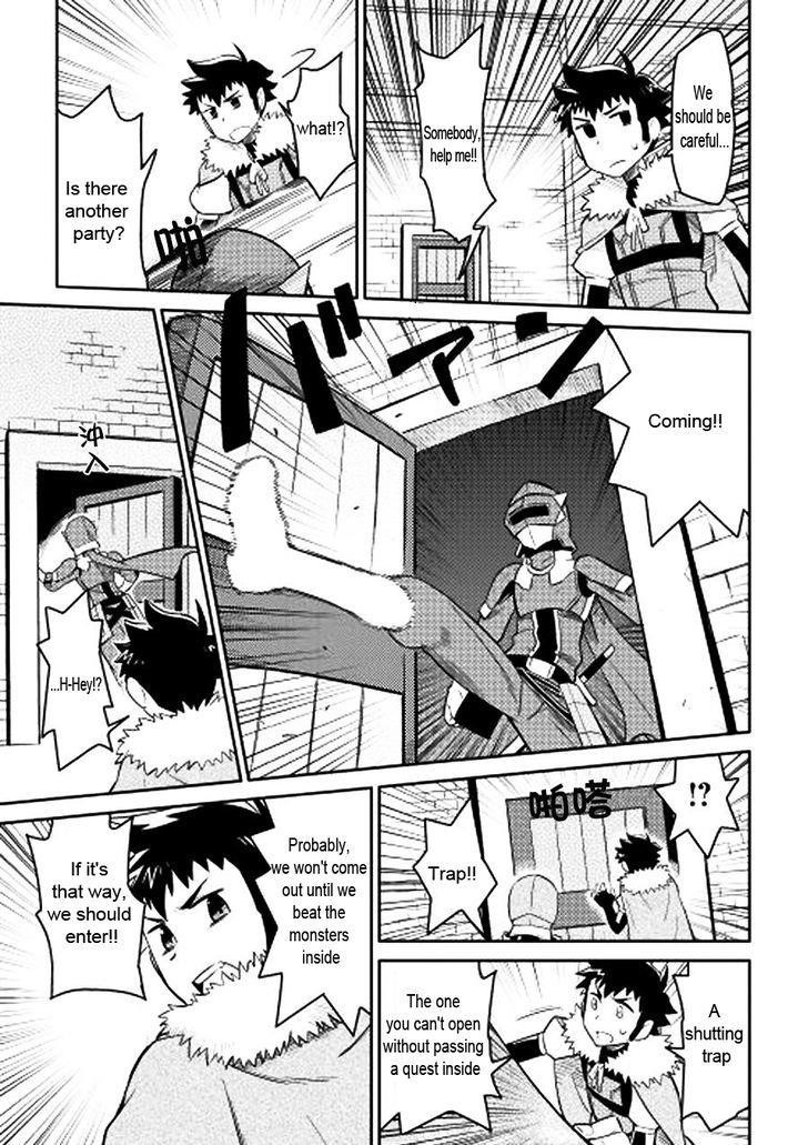 Toaru Ossan no VRMMO Katsudouki Chapter 13 - Page 15 in English