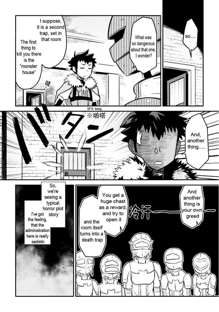 Toaru Ossan no VRMMO Katsudouki Chapter 13 - Page 20 in English