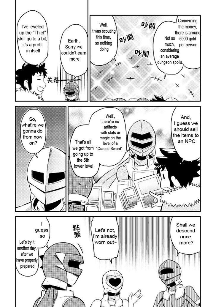 Toaru Ossan no VRMMO Katsudouki Chapter 13 - Page 22 in English