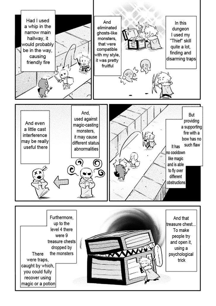 Toaru Ossan no VRMMO Katsudouki Chapter 13 - Page 25 in English