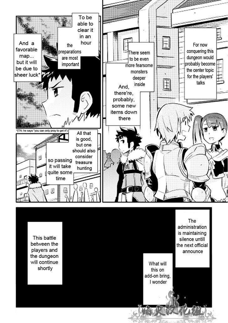 Toaru Ossan no VRMMO Katsudouki Chapter 13 - Page 28 in English