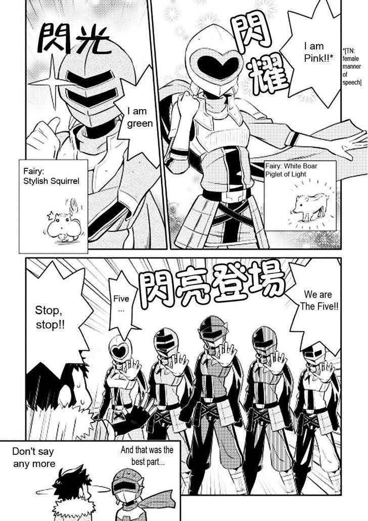 Toaru Ossan no VRMMO Katsudouki Chapter 13 - Page 4 in English