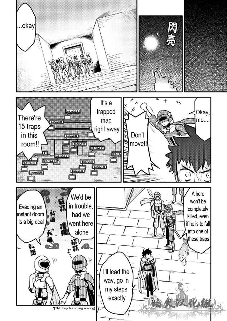 Toaru Ossan no VRMMO Katsudouki Chapter 13 - Page 6 in English