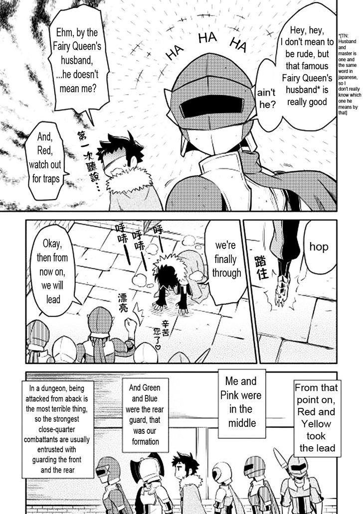 Toaru Ossan no VRMMO Katsudouki Chapter 13 - Page 7 in English