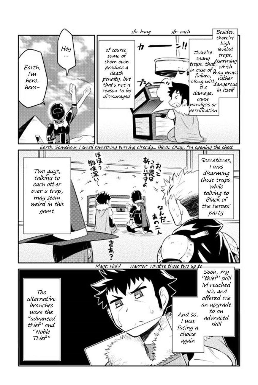 Toaru Ossan no VRMMO Katsudouki Chapter 14 - Page 11 in English