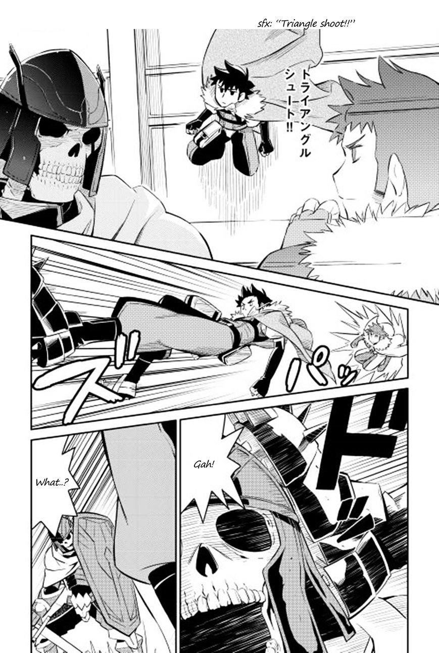 Toaru Ossan no VRMMO Katsudouki Chapter 15 - Page 12 in English