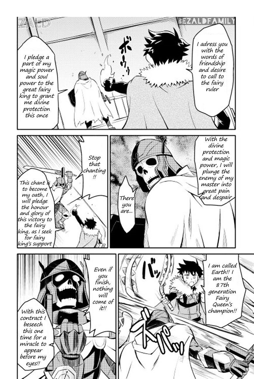 Toaru Ossan no VRMMO Katsudouki Chapter 15 - Page 14 in English