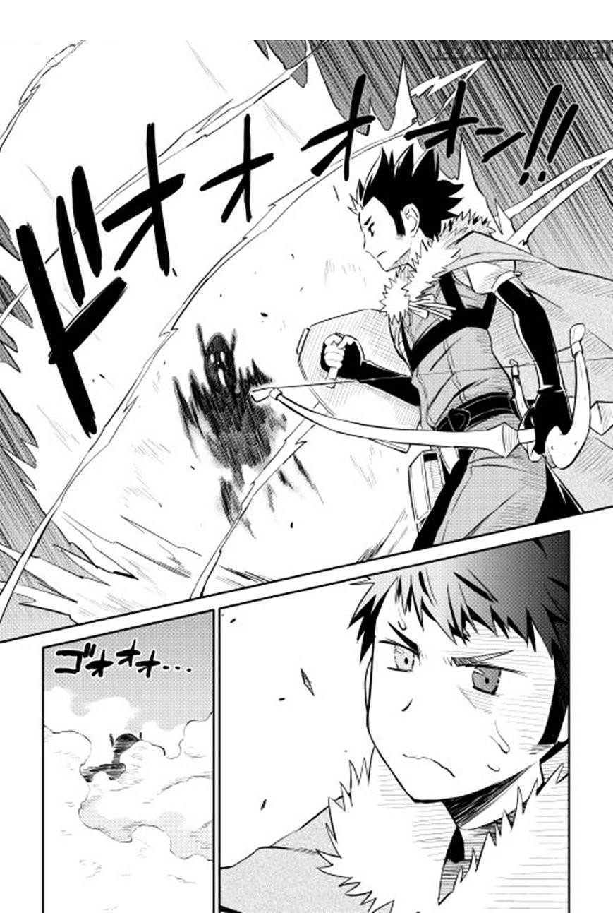 Toaru Ossan no VRMMO Katsudouki Chapter 15 - Page 18 in English