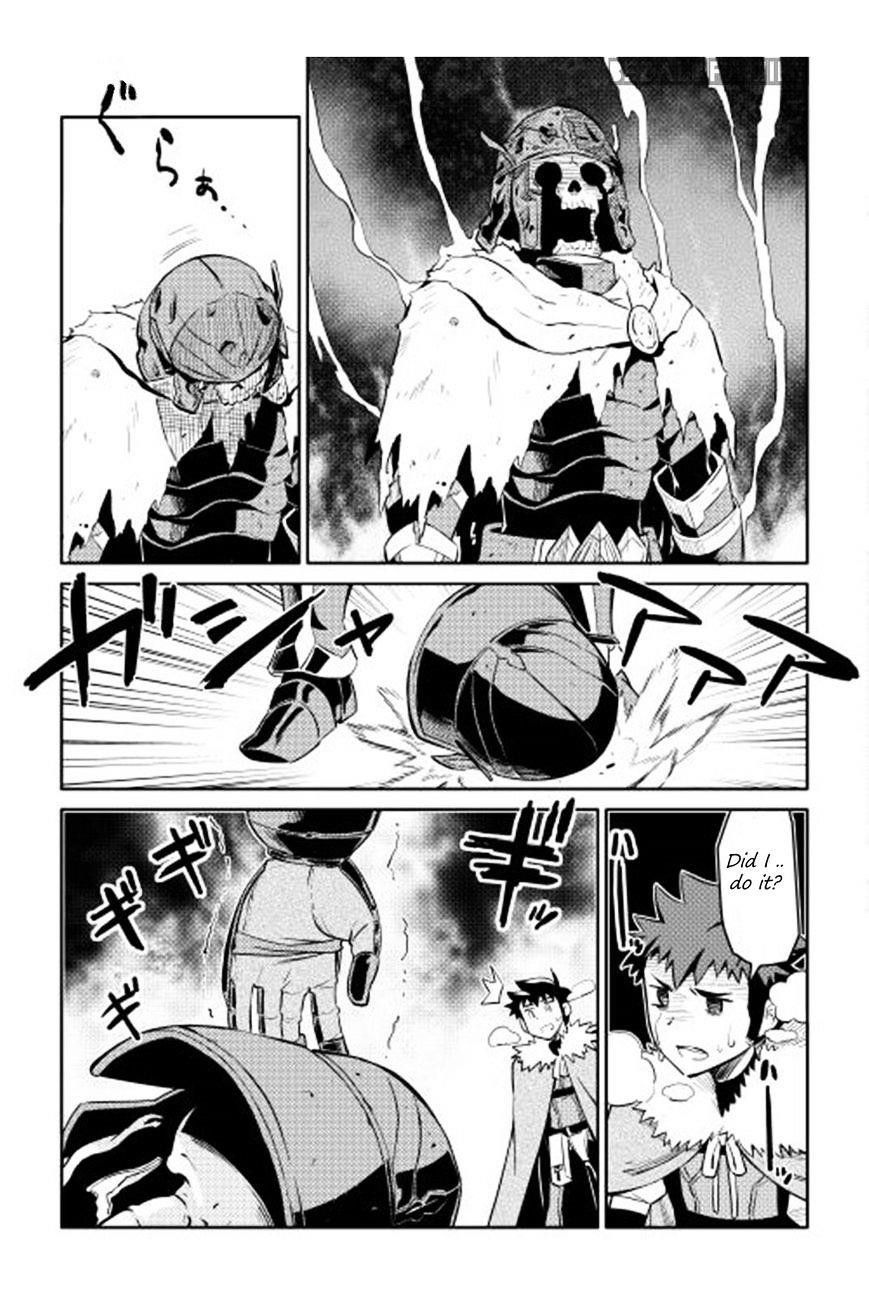 Toaru Ossan no VRMMO Katsudouki Chapter 15 - Page 19 in English