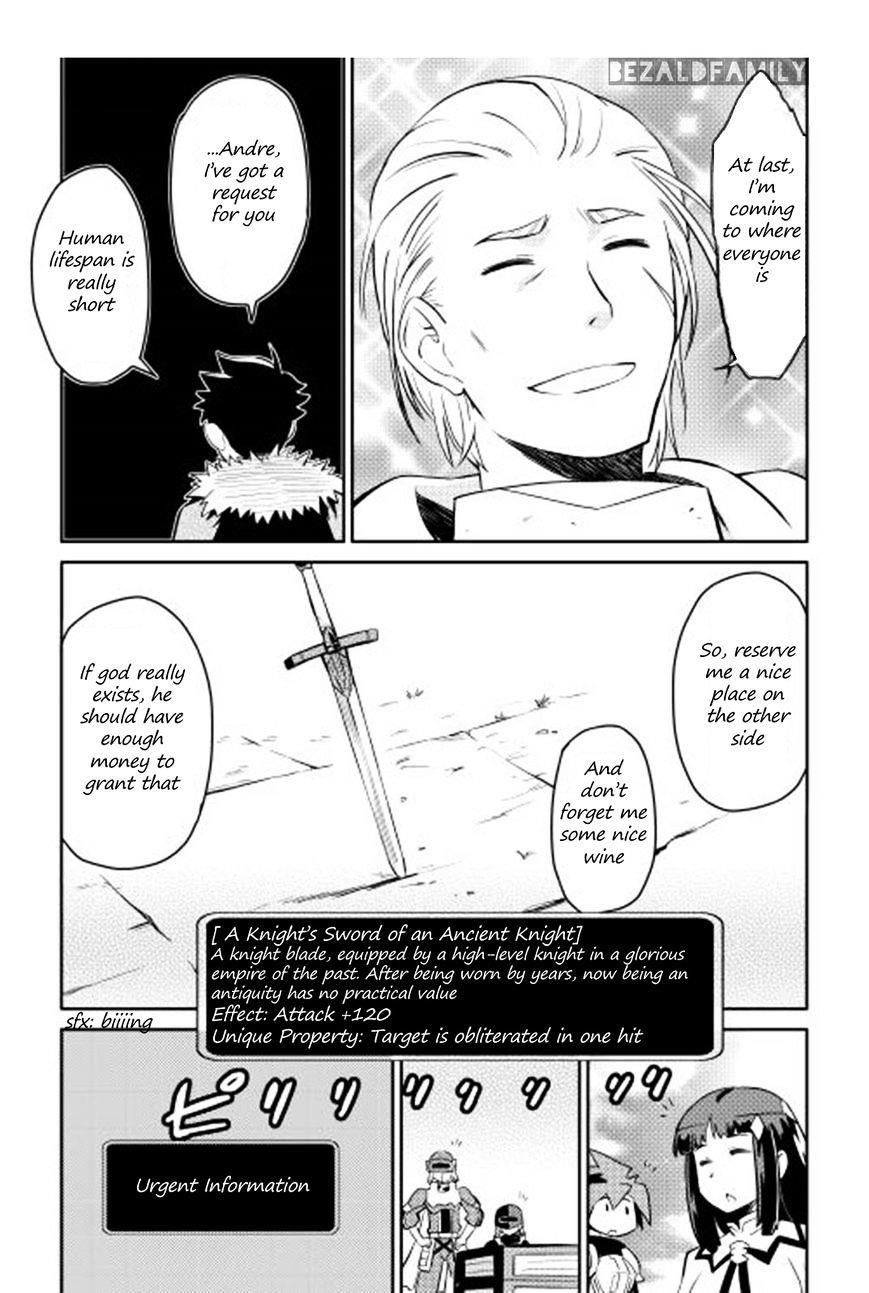 Toaru Ossan no VRMMO Katsudouki Chapter 15 - Page 23 in English