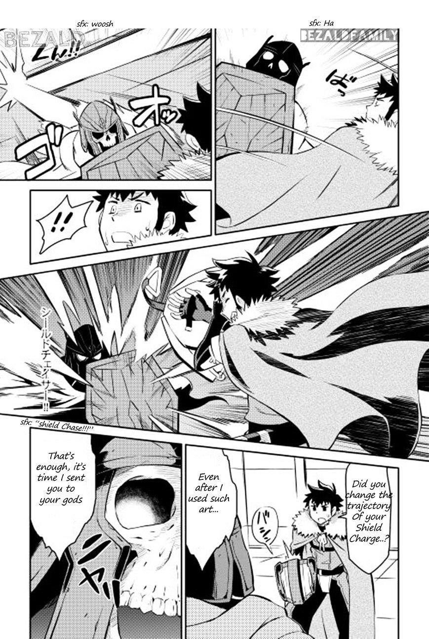 Toaru Ossan no VRMMO Katsudouki Chapter 15 - Page 9 in English