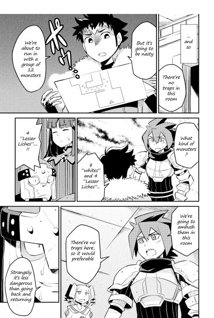 Toaru Ossan no VRMMO Katsudouki Chapter 16 - Page 11 in English