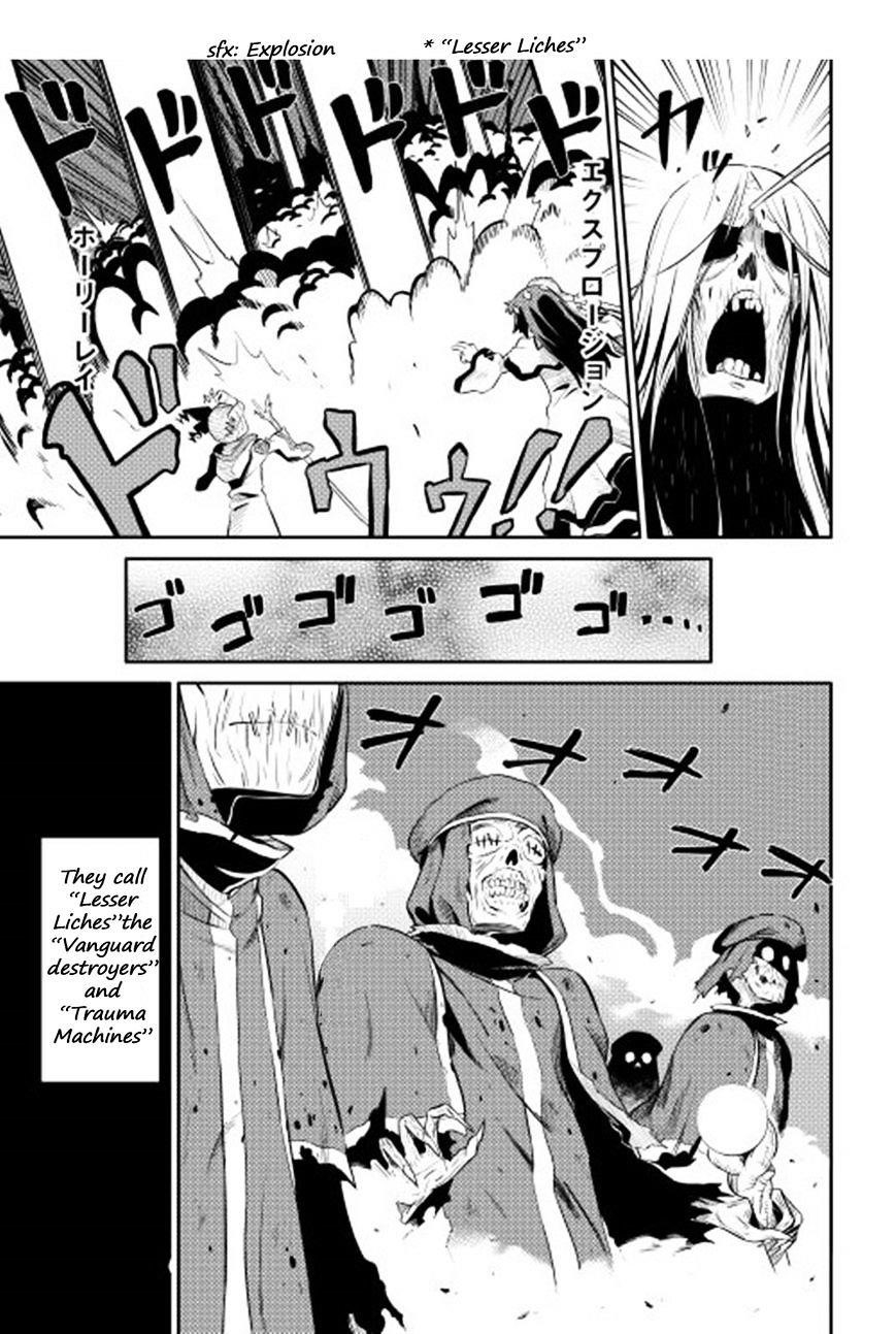 Toaru Ossan no VRMMO Katsudouki Chapter 16 - Page 13 in English