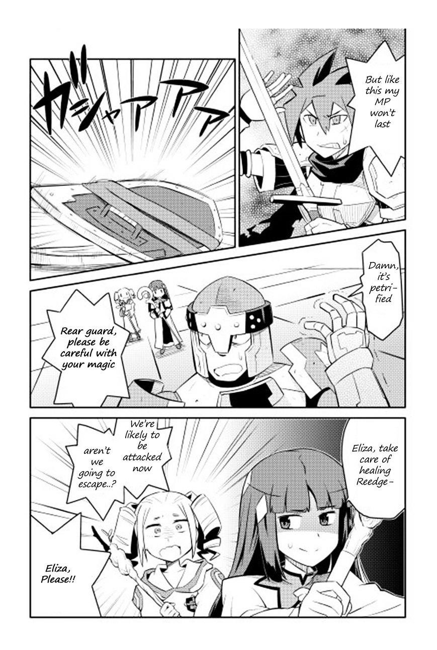 Toaru Ossan no VRMMO Katsudouki Chapter 16 - Page 16 in English