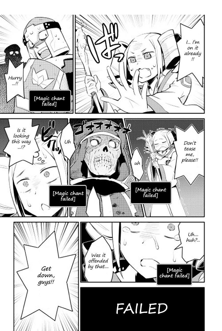 Toaru Ossan no VRMMO Katsudouki Chapter 16 - Page 17 in English