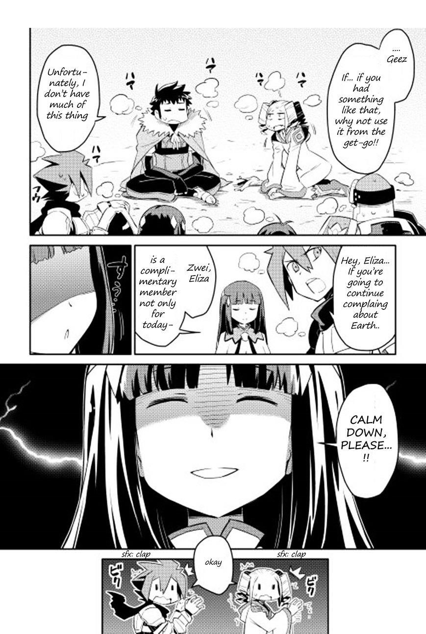 Toaru Ossan no VRMMO Katsudouki Chapter 16 - Page 20 in English