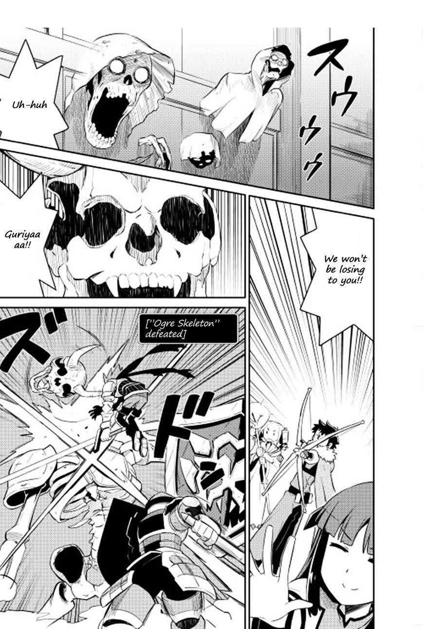 Toaru Ossan no VRMMO Katsudouki Chapter 16 - Page 23 in English